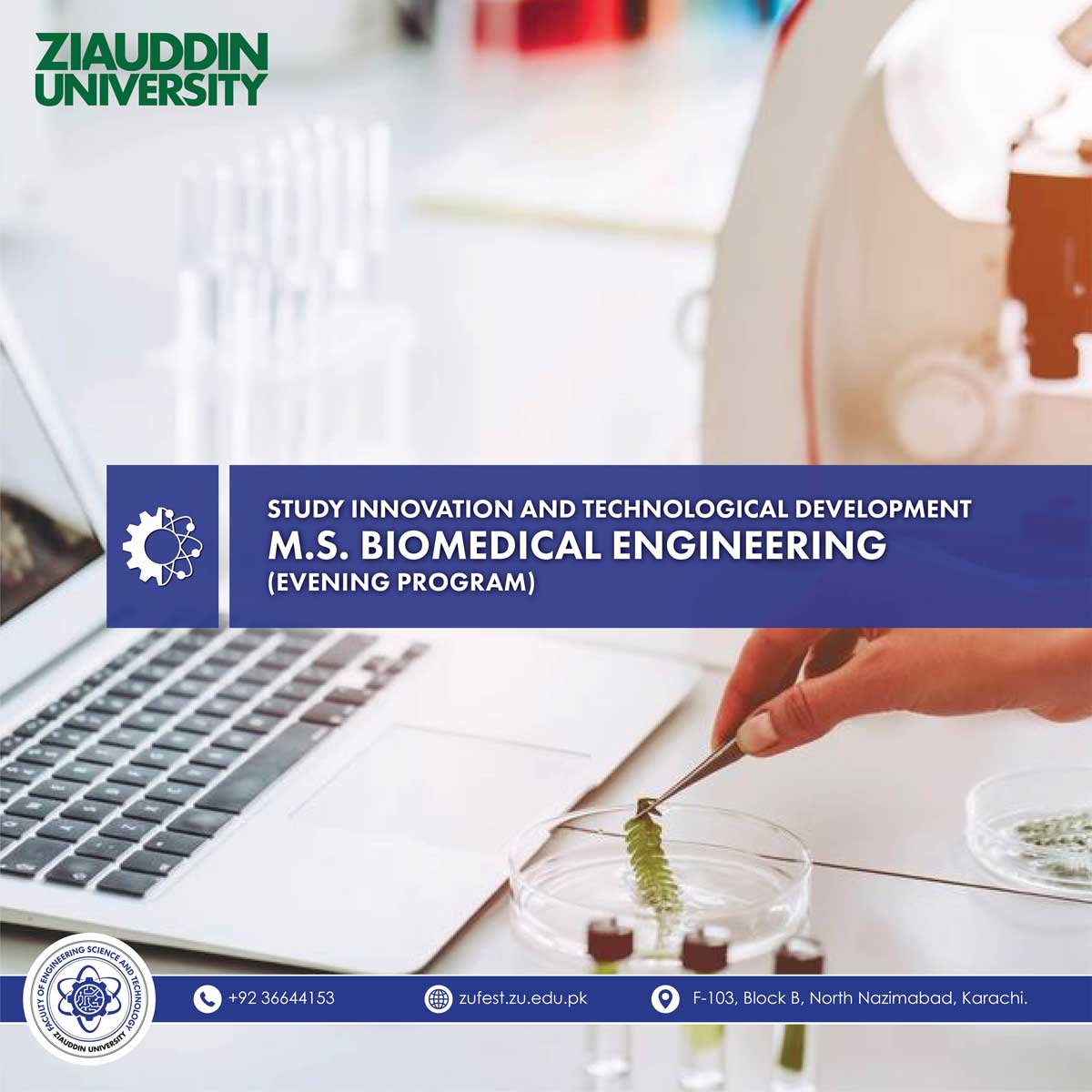 ms biomedical engineering